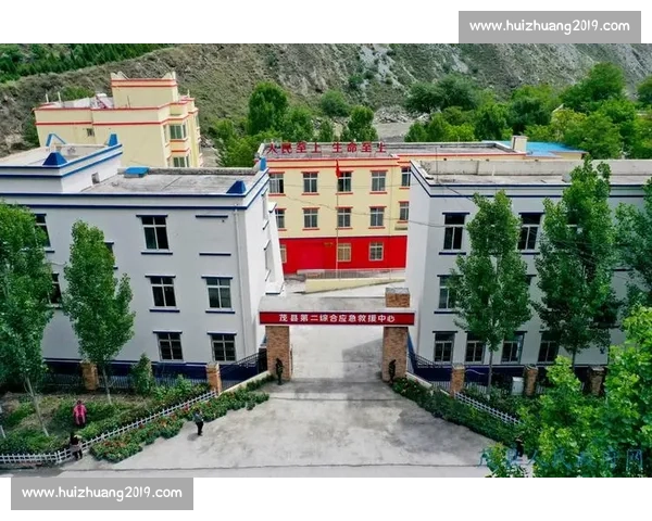 区域协防体系优化与应急响应能力建设研究